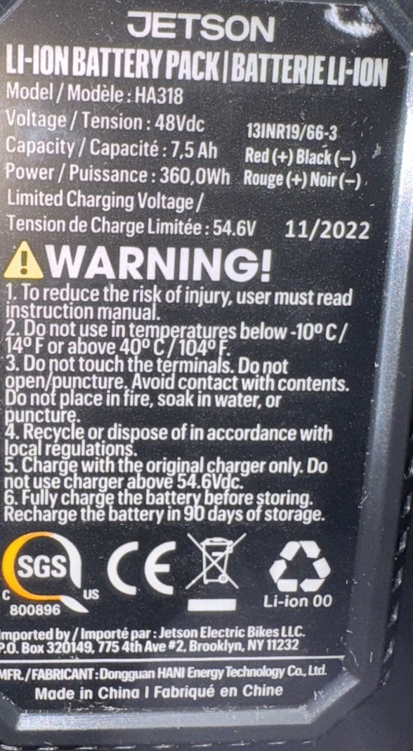 Jetson HA318 PJHAZE-BTK Genuine Haze 48 V 7.5 Ah Battery Pack, With 2 Keys