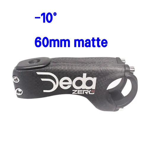 -17°/-10° Degree Mountain Road Bike Carbon Stem 60-120MM 28.6mm/31.8mm Stem Part