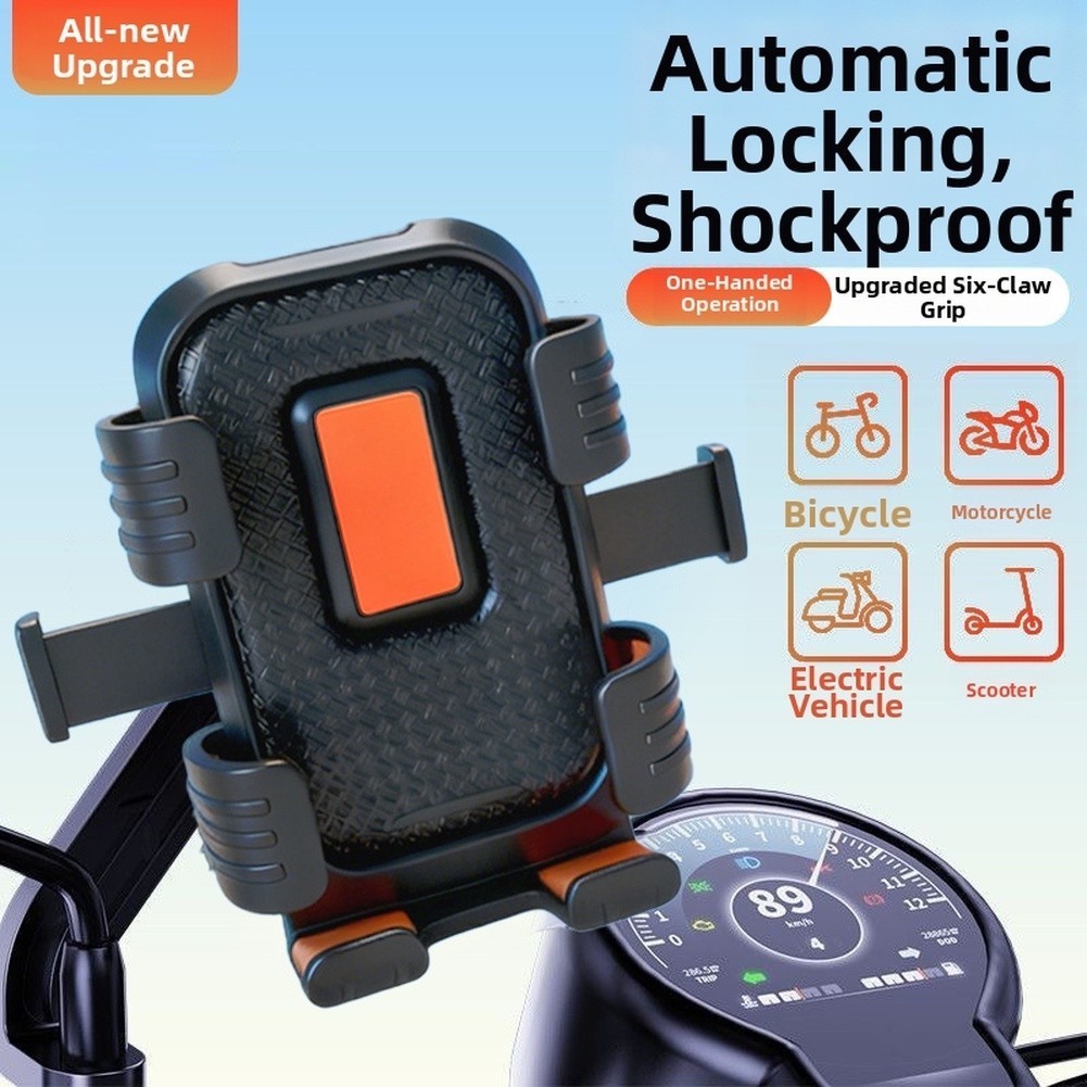 Motorcycle Phone Mount for 4.7 to 7.2 Inch Devices with Dual Mounting Options