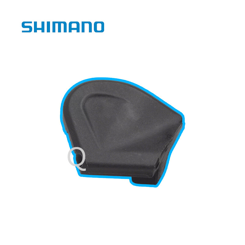 SHIMANO Dura Ace/Ultegra/105 FD-R8000/R9100/R7000 Front Derailleur Link Cover