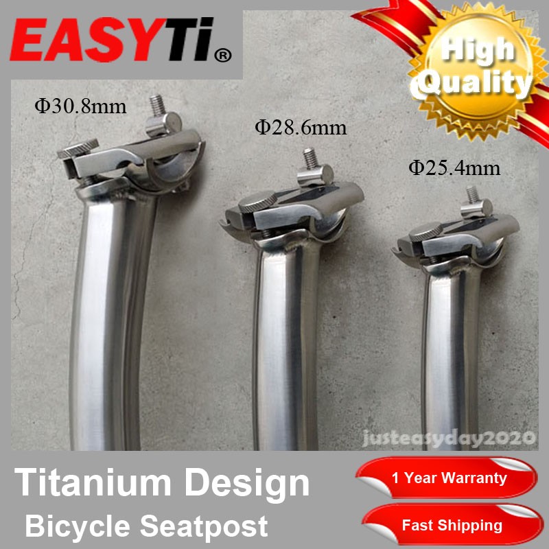 EasyTi Offset/Setback/Layback 8 Shape Titanium Seatpost 25.4/28.6/30.8mm for MTB
