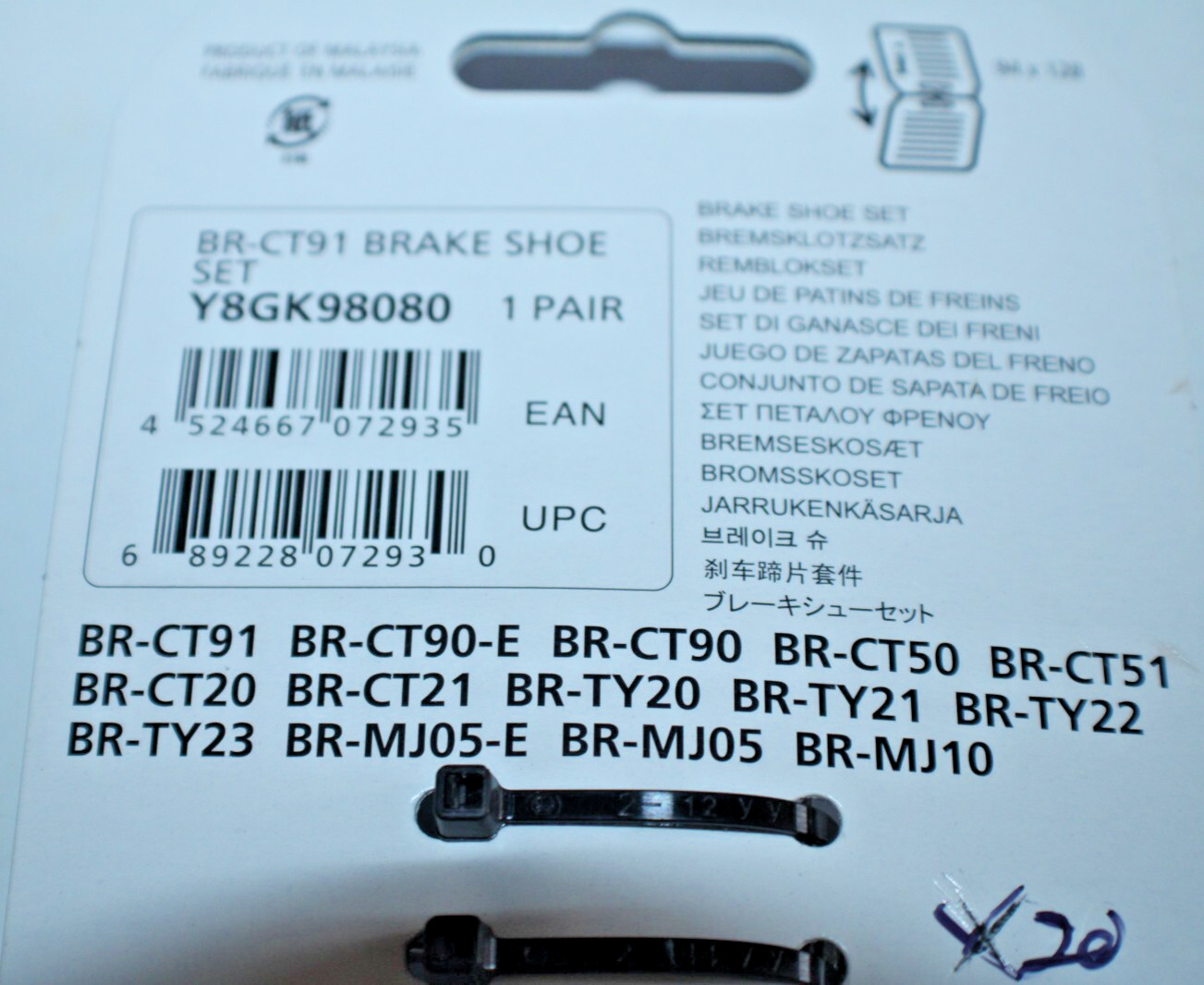 Shimano Brake Shoe Set BR-CT91 Cantilever Y8GK98080 All-Weather Free USA Shipper