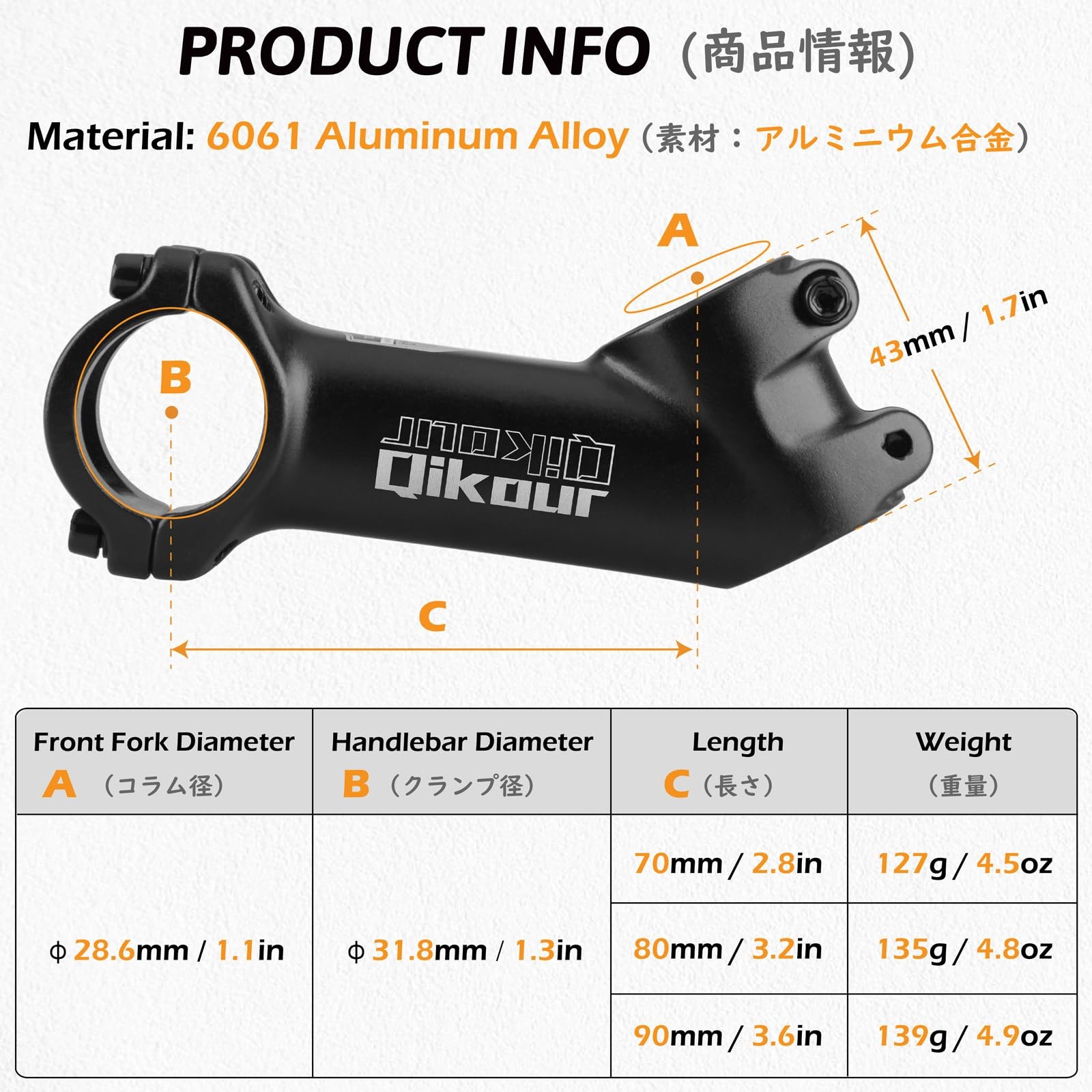 31.8 Bike Stem – 35 Degree, 70mm, 80mm, 90mm – MTB Stem for Road, Mountain, B…