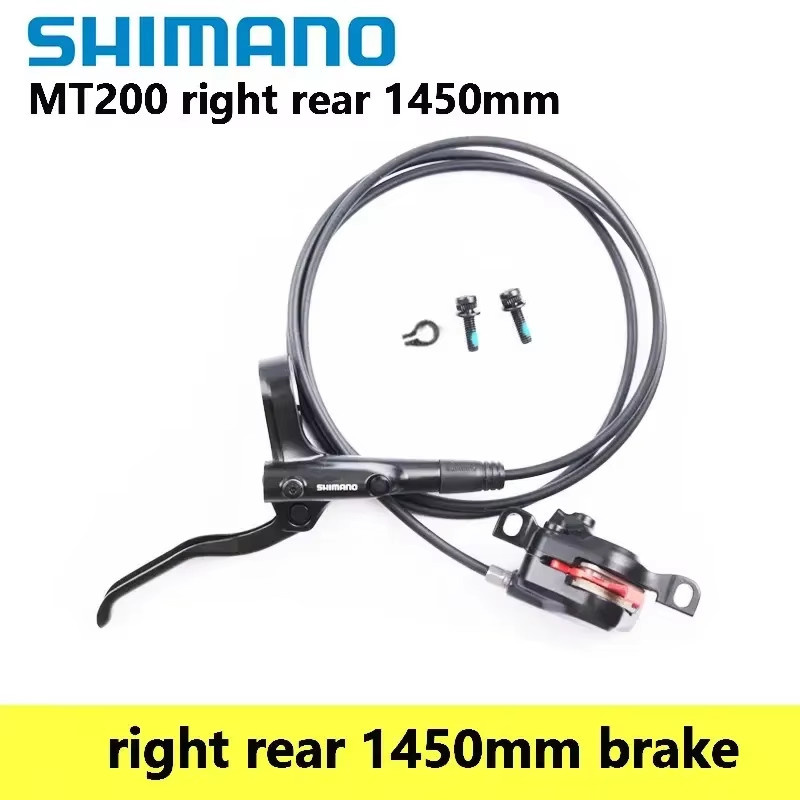 BR MT200 Only One Side Hydraulic Disc Brake for Mountain Bike 800Mm 850Mm 1400Mm