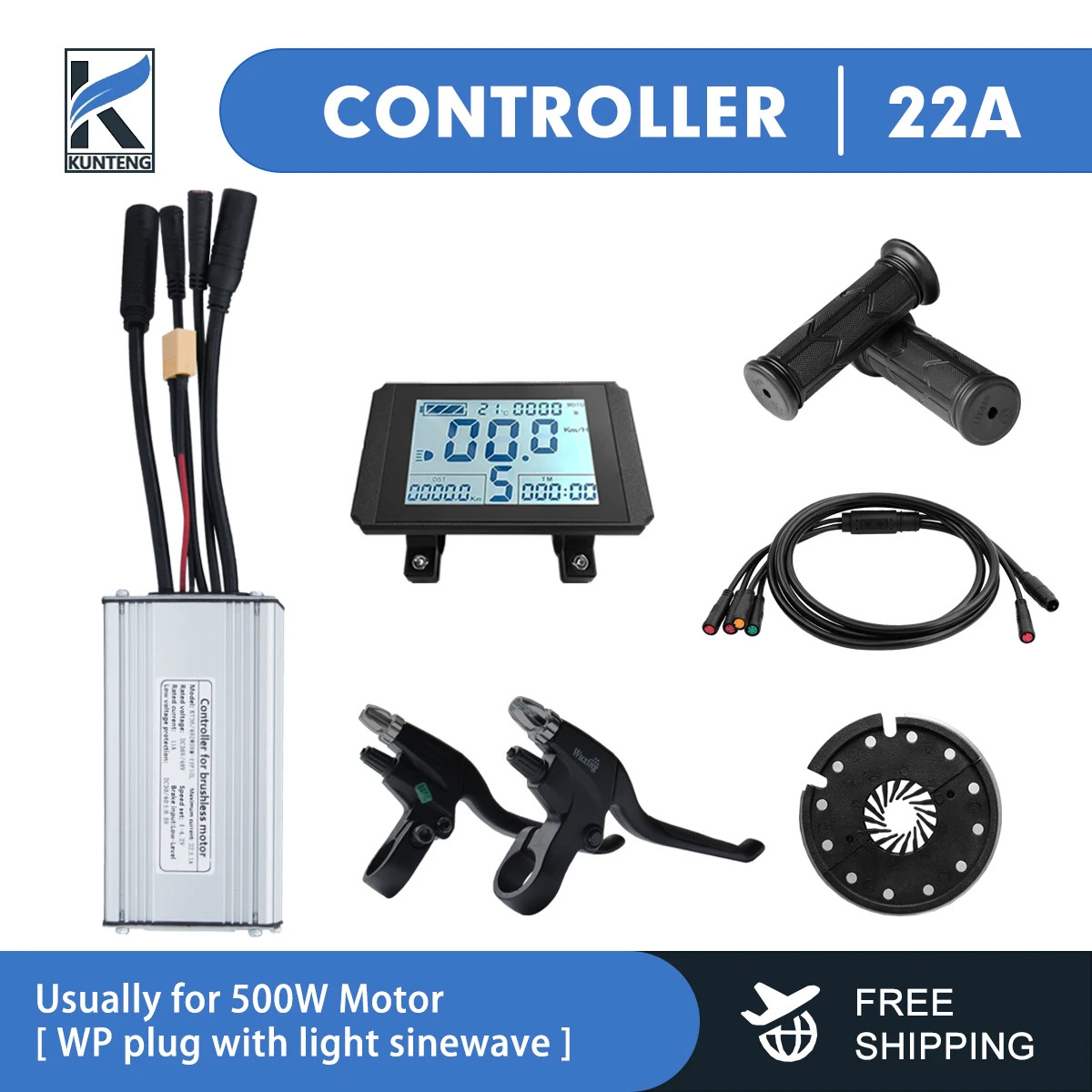36V/48V 15-30A Waterproof Controller for Electric Bike with Light Function