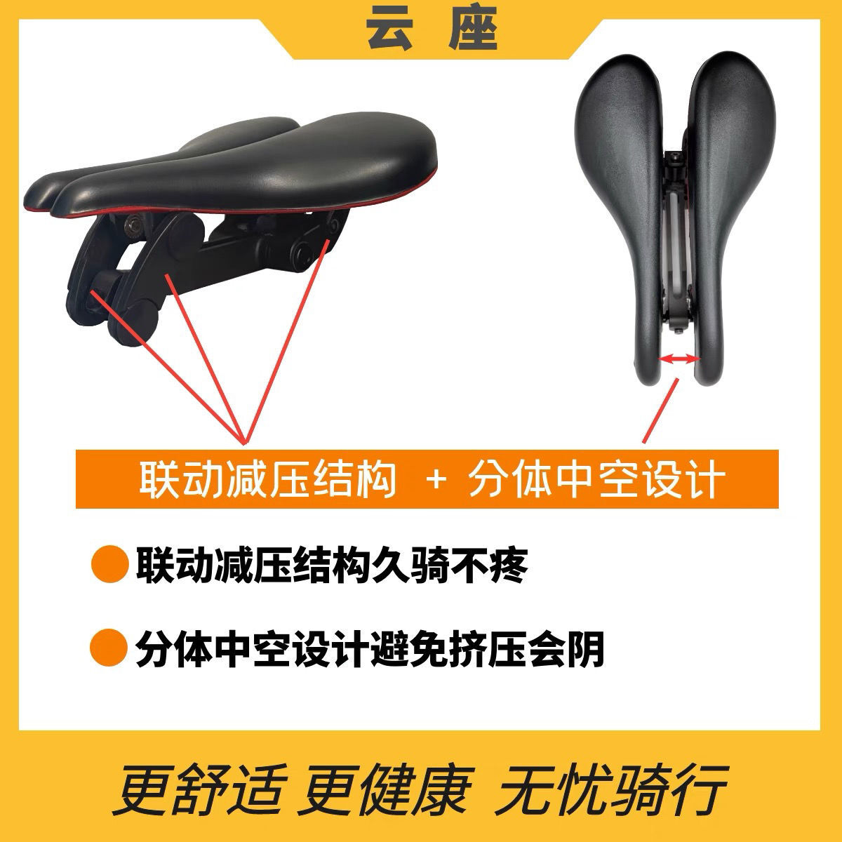 YUNSHU Bionic Sporty Bike Saddle MTB Road Bike Saddle Ultralight Racing Bicycle