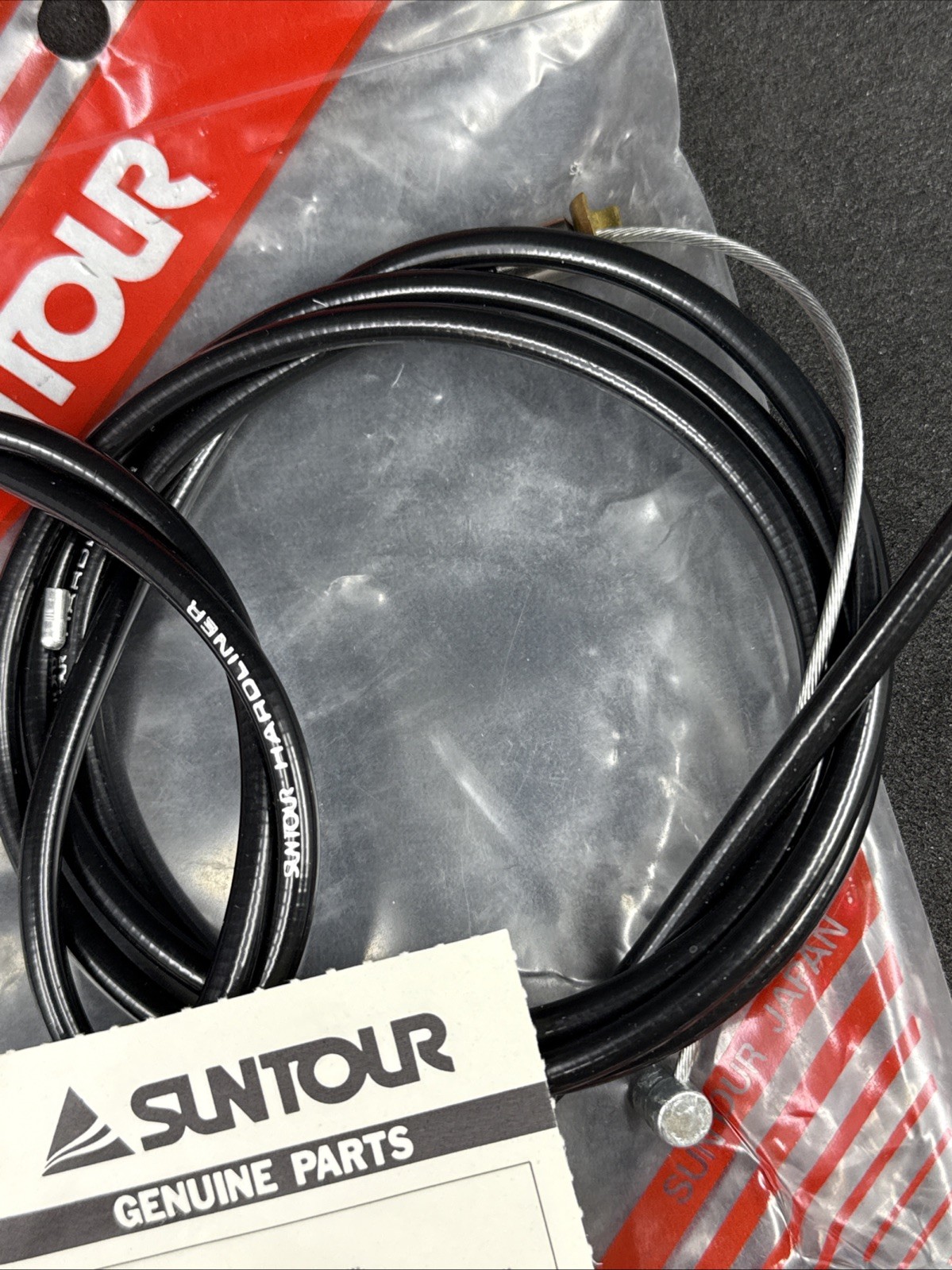 NOS Suntour Hardliner Brake Cable & Housing Set Vintage Mountain Bike Wire