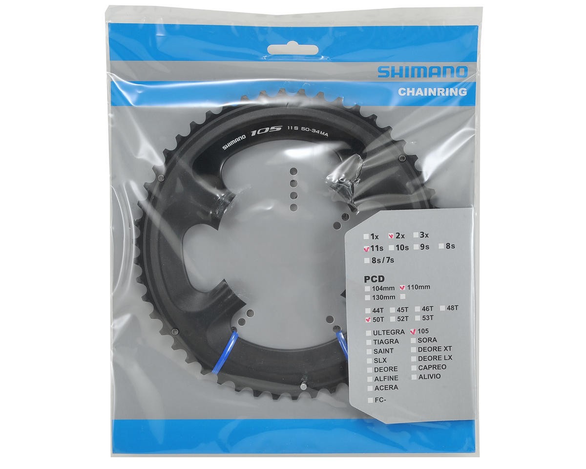 Shimano 105 FC-5800-L Chainrings (Black) (2 x 11 Speed) (110mm BCD)