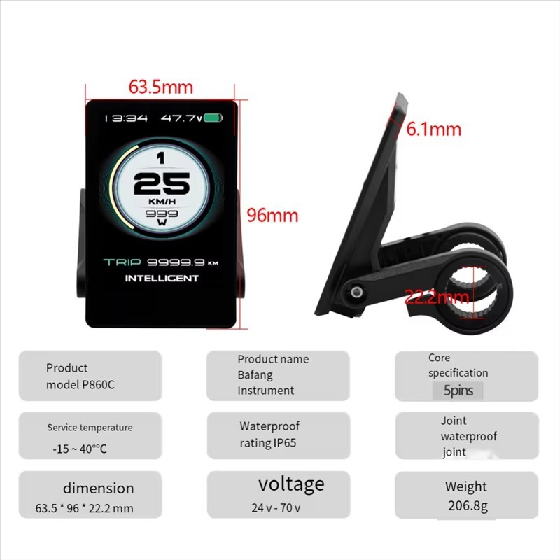 Bafang 860C Display Colorful for BAFANG Mid Dvive Motor BBS01 BBS02 BBSHD UART