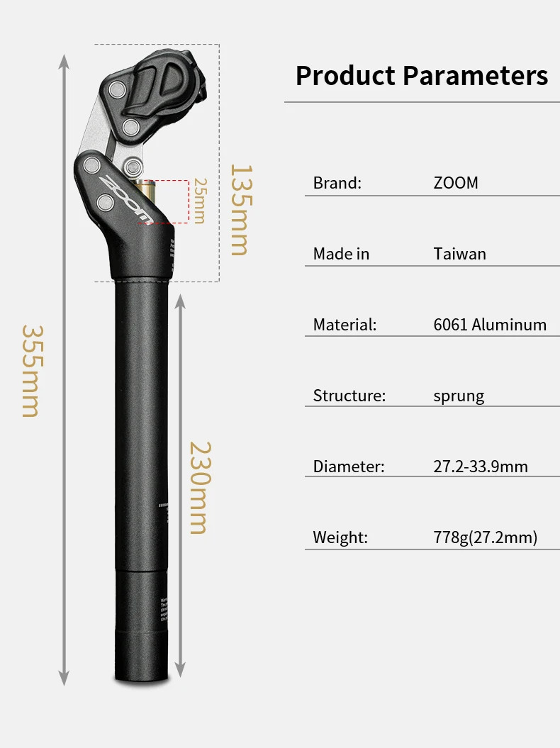 Suspension Seatpost 27.2/30.9/31.6mm 350mm MTB XC Off-road Bicycle Seat Tubes