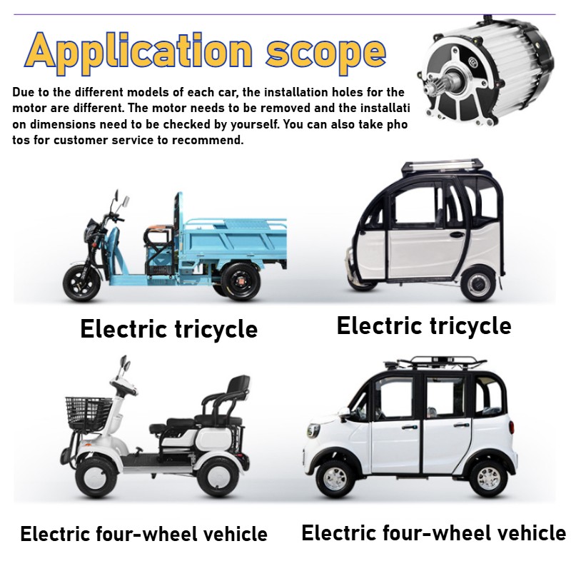 1500W High Speed Brushless Differential Motor DC 48V 60V 72V Electric Tricycle