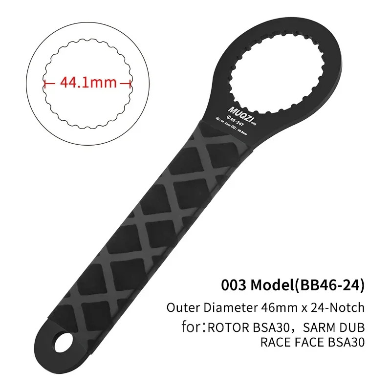 MTB Bottom Bracket Tool 39-52mm BB Wrench for Shimano SRAM Install Remover