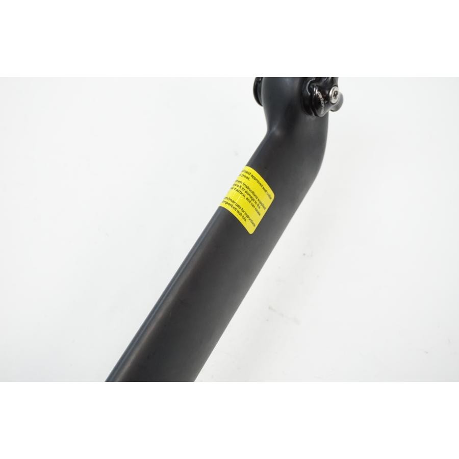 Specializ Shiv Aero Seatpost Cycling