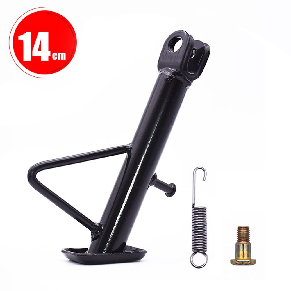 Electric bicycle parking stand scooter side stand electric bicycle 14-20CM