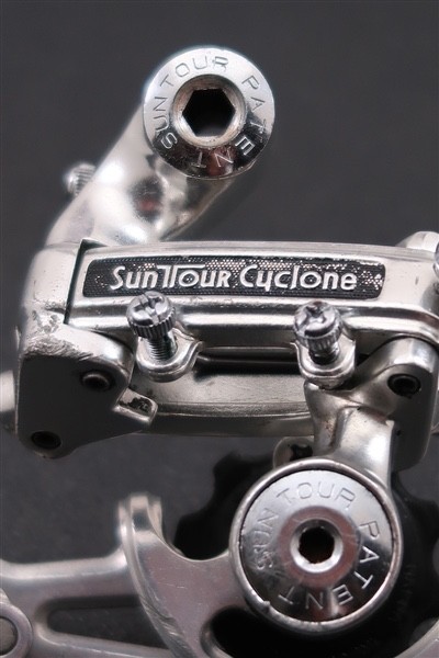 Suntour Cyclone GT RD-1800 long cage rear derailleur vintage Japan