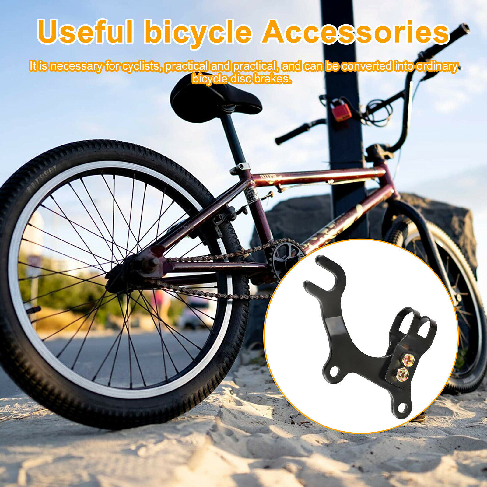 2Pc Bike Frame Conversion Bicycle Disc Brake Adaptor Bracket MTB Mountain Holder