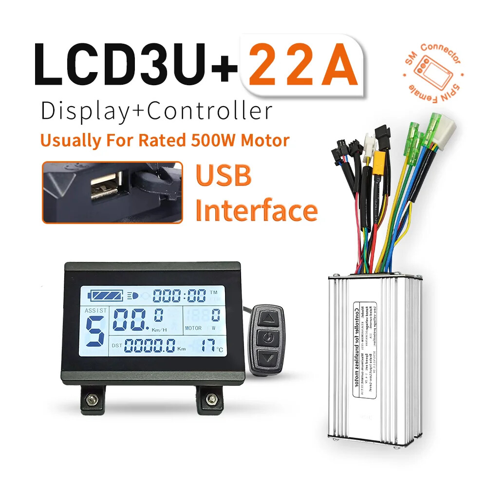 E-bike 15A 17A 22A 250W-500W Controller and 36V/48V LCD3U LCD7U LCD8HU Display