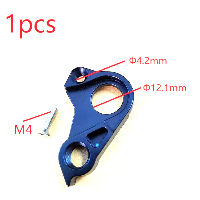 Dropout For Blulans S6 Lite Electric PARKPRE Alienozo 29 Rear Derailleur Hanger