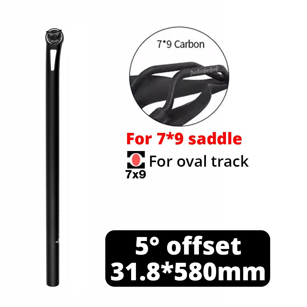 Full Carbon Performance Foldable Bike Seatpost 5°/25° Offset 31.8/33.9/34.9mm
