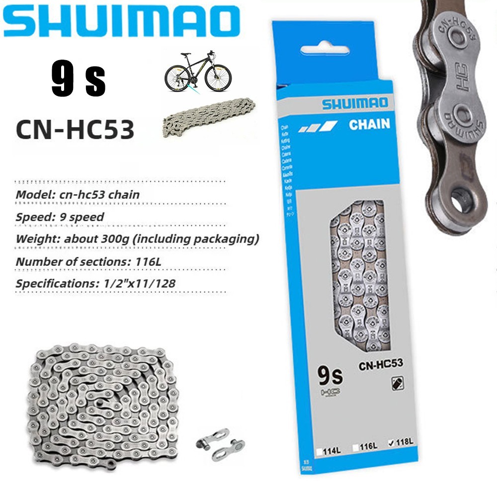 Shuimao Deore 9 Speed Chain CN-HC53 Tiagra MTB Road Hybrid Bike 116L Quick Links
