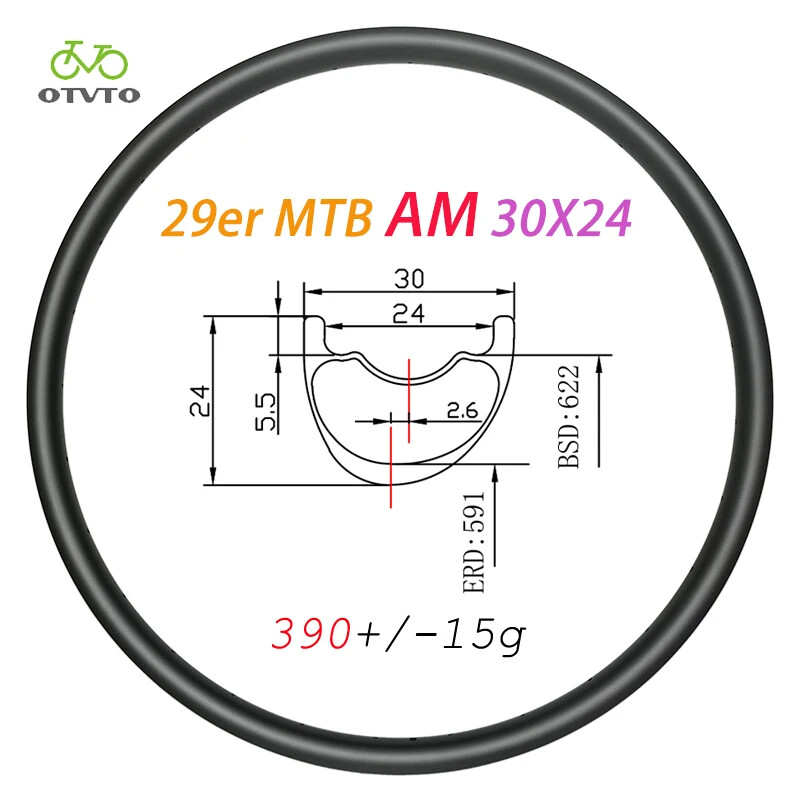 29er MTB All Mountain Bike Carbon Rim 30*24mm 24-32Holes Asymmetric UD 3K Glossy
