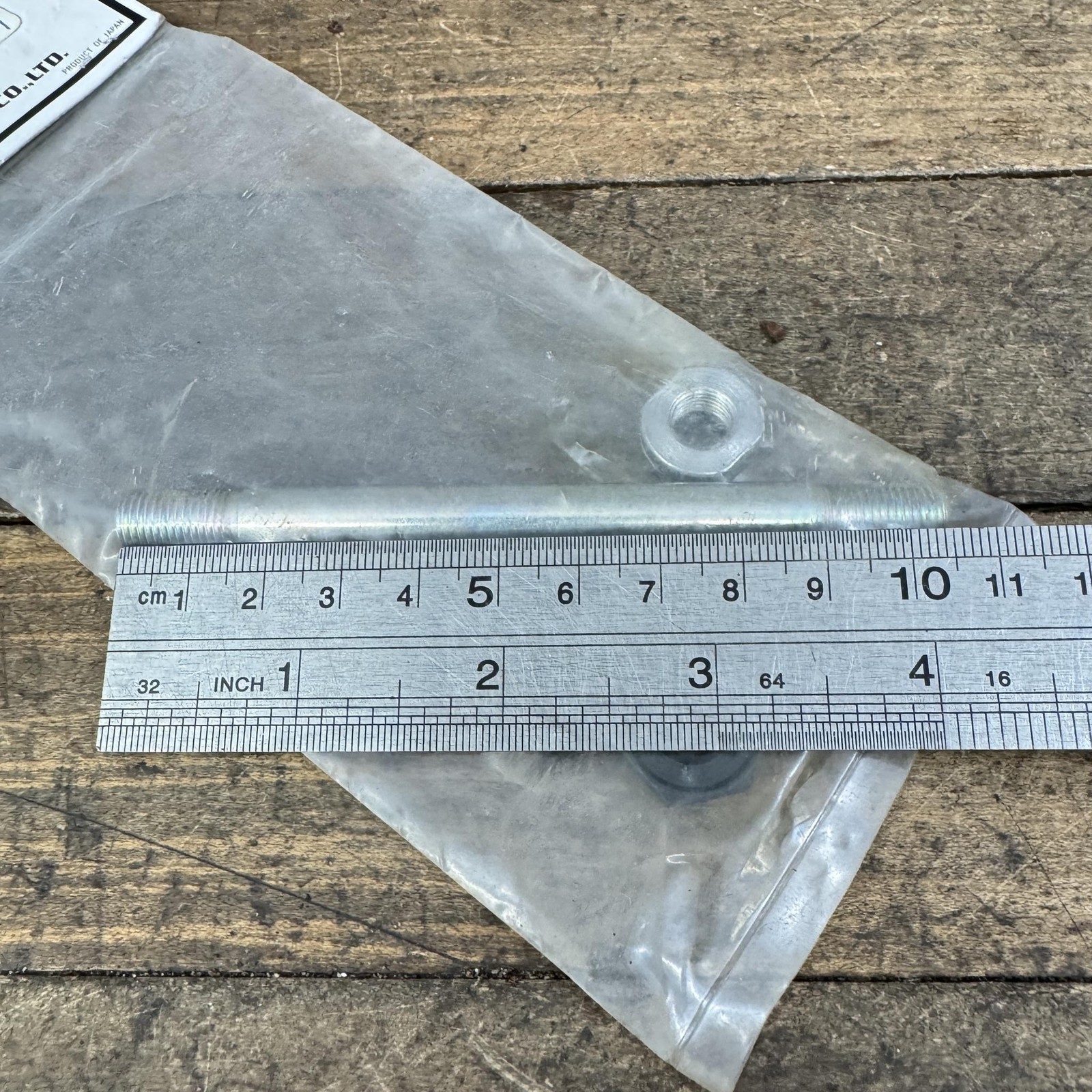 Vintage SR Sealed Bearing Axle Kit NOS Front Hub Parts 50-9125 80s Japan