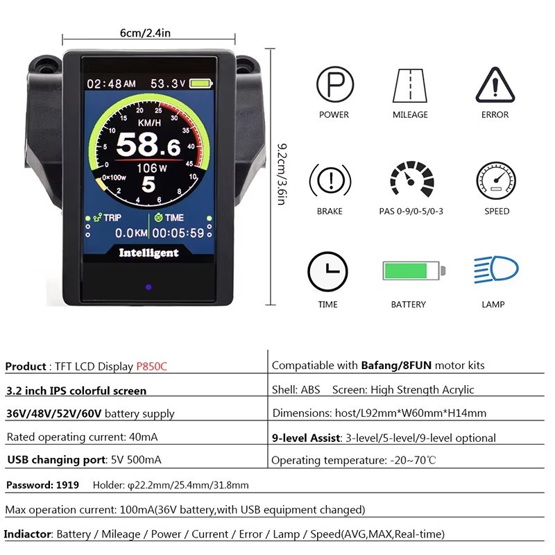 Bafang colorfu LCD Panel Display for Mid-drive Motor Kits Electric Bicycle Ebike