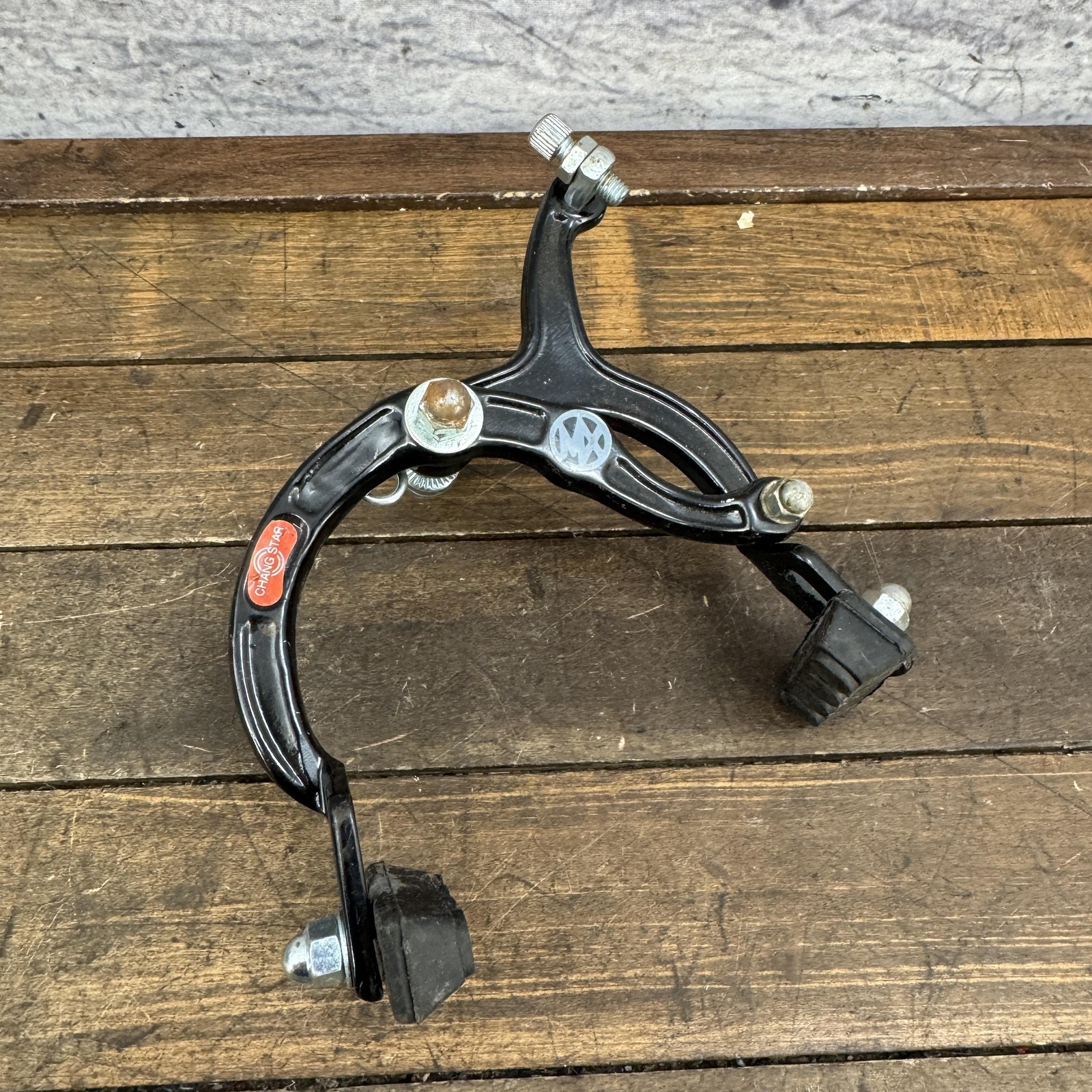 Vintage Chang Star BMX Caliper Brake Rear NOS Black Side Pull 80s Bicycle 1900A