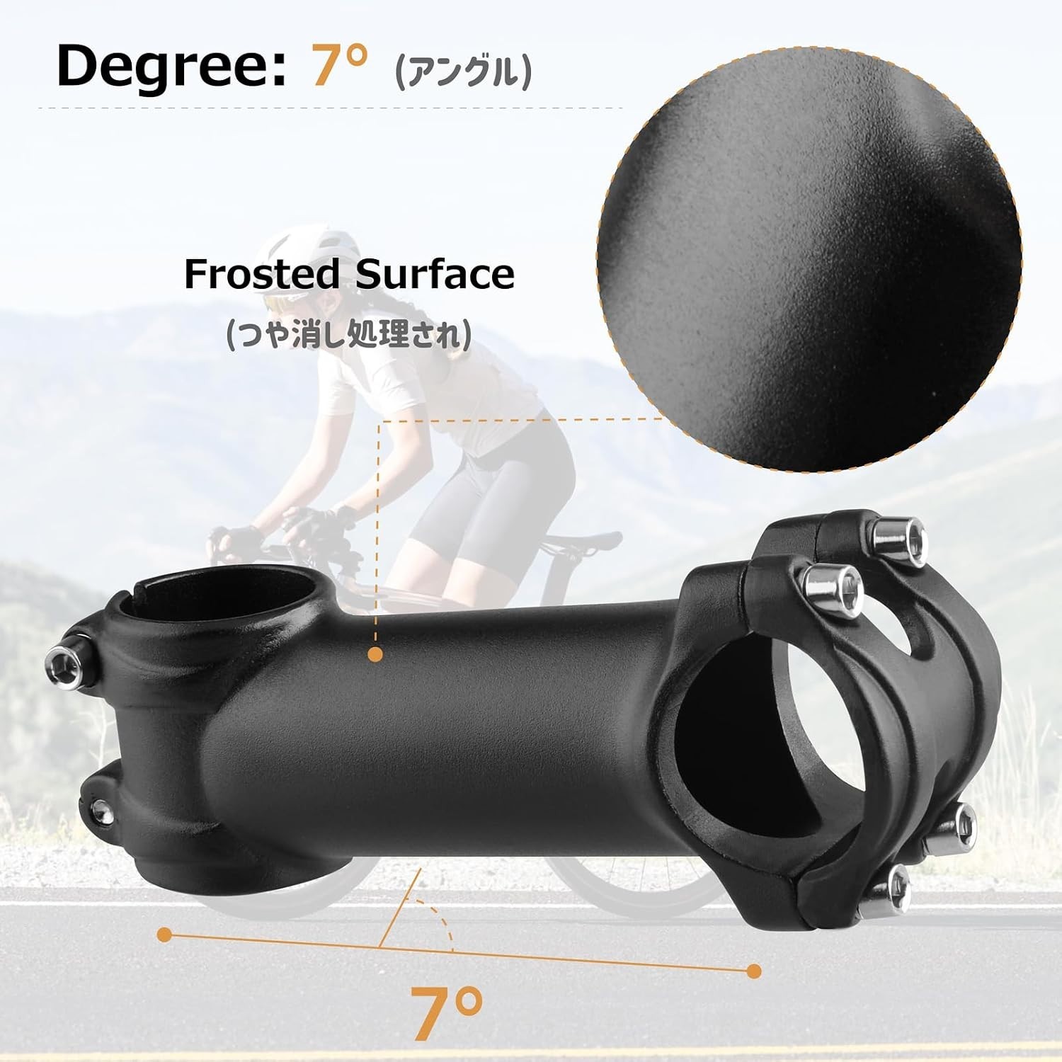 Versatile Adjustable 31.8mm Bike Stem 120mm – Durable and Easy to Install