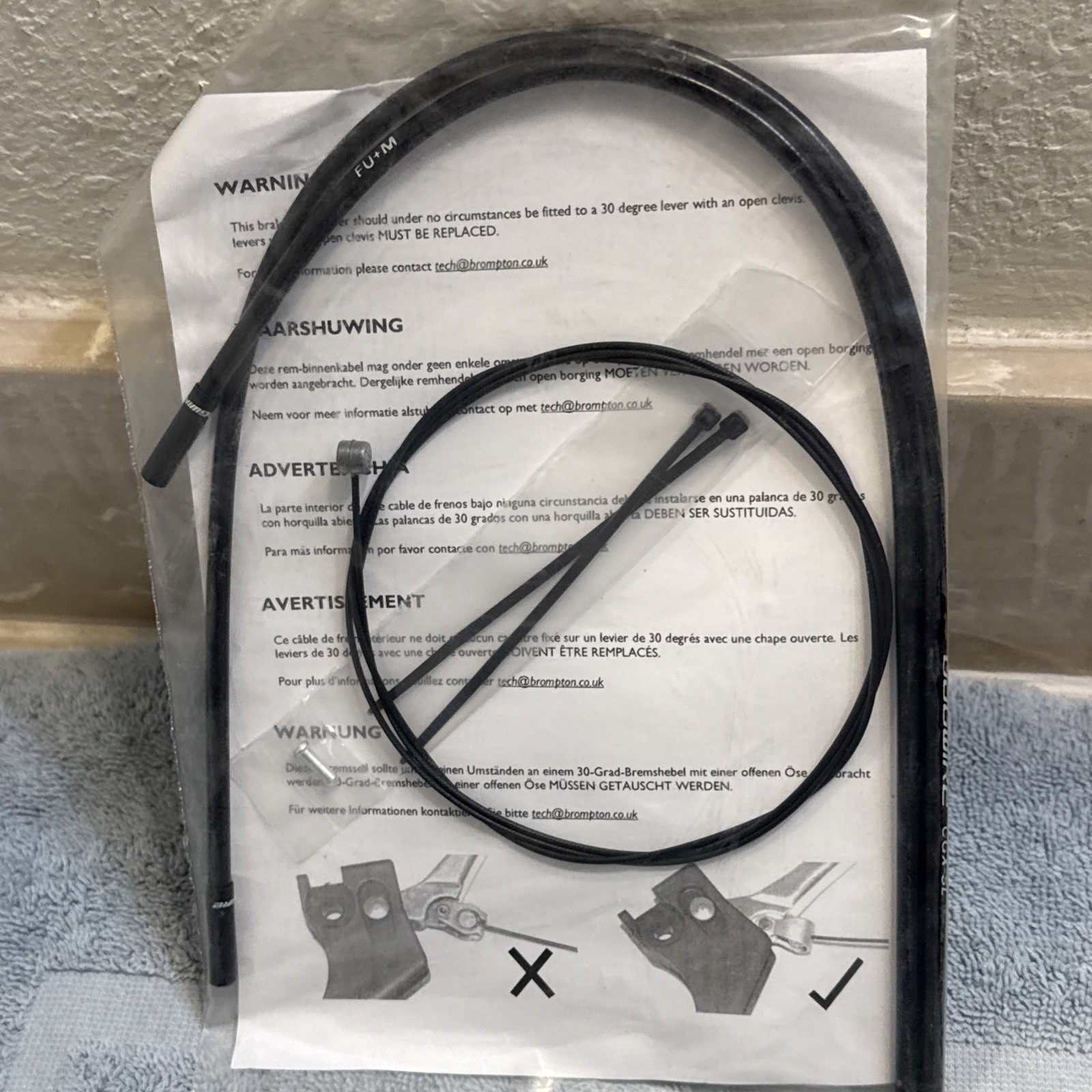 Brompton Front Brake Cable For Long Wheel Base with M Bar