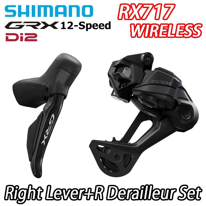 Shimano GRX RX717 Di2 12s Wireless Lever + R Derailleur Set(ST-RX715-R,RD-RX717）