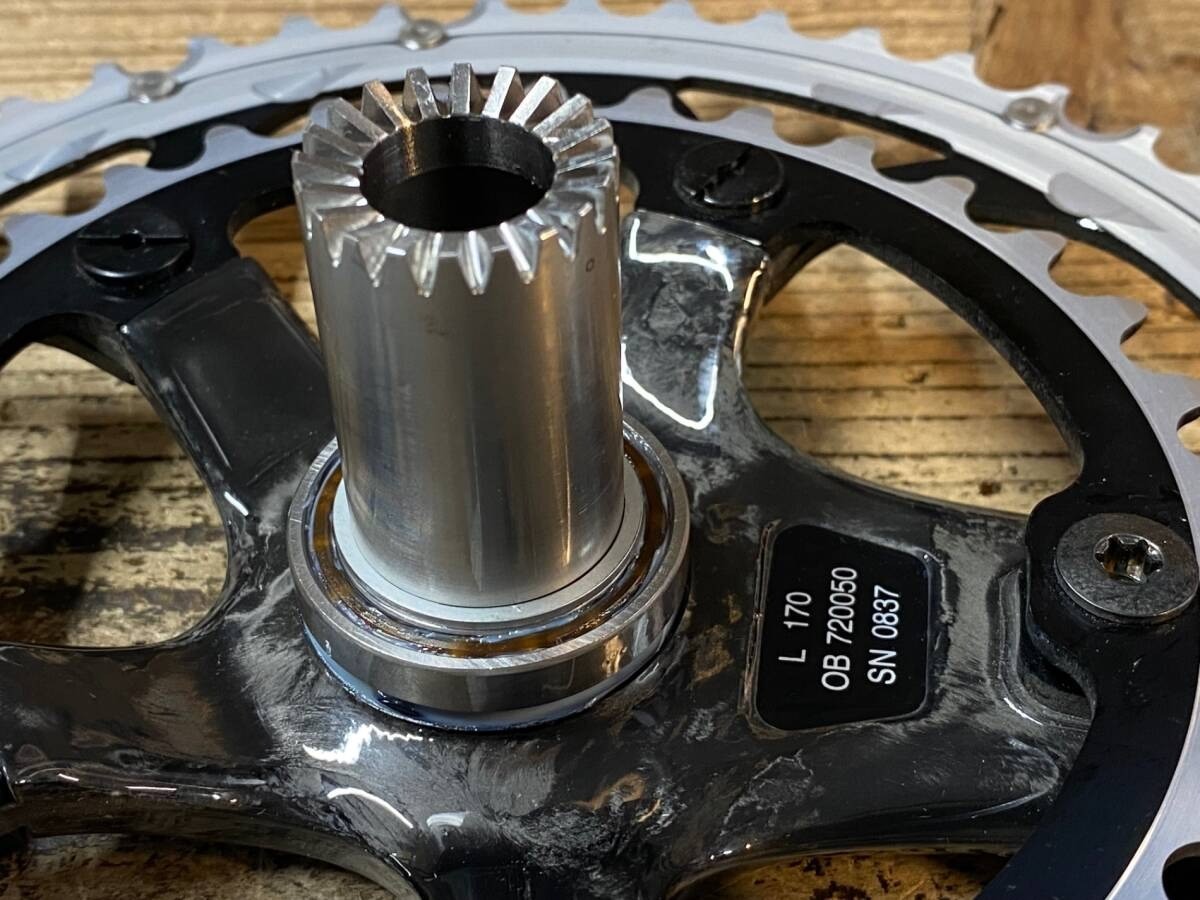 CAMPAGNOLO CENTAUR CT CARBON ULTRA TORQUE FC9CE040C Crankset 6.69 inch 50/34T 5H