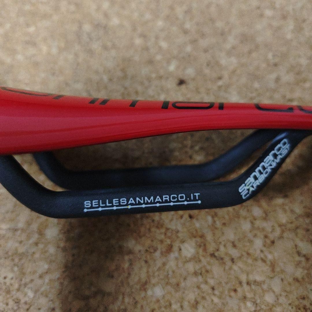 Selle San Marco Aspide Superleggera with outer box