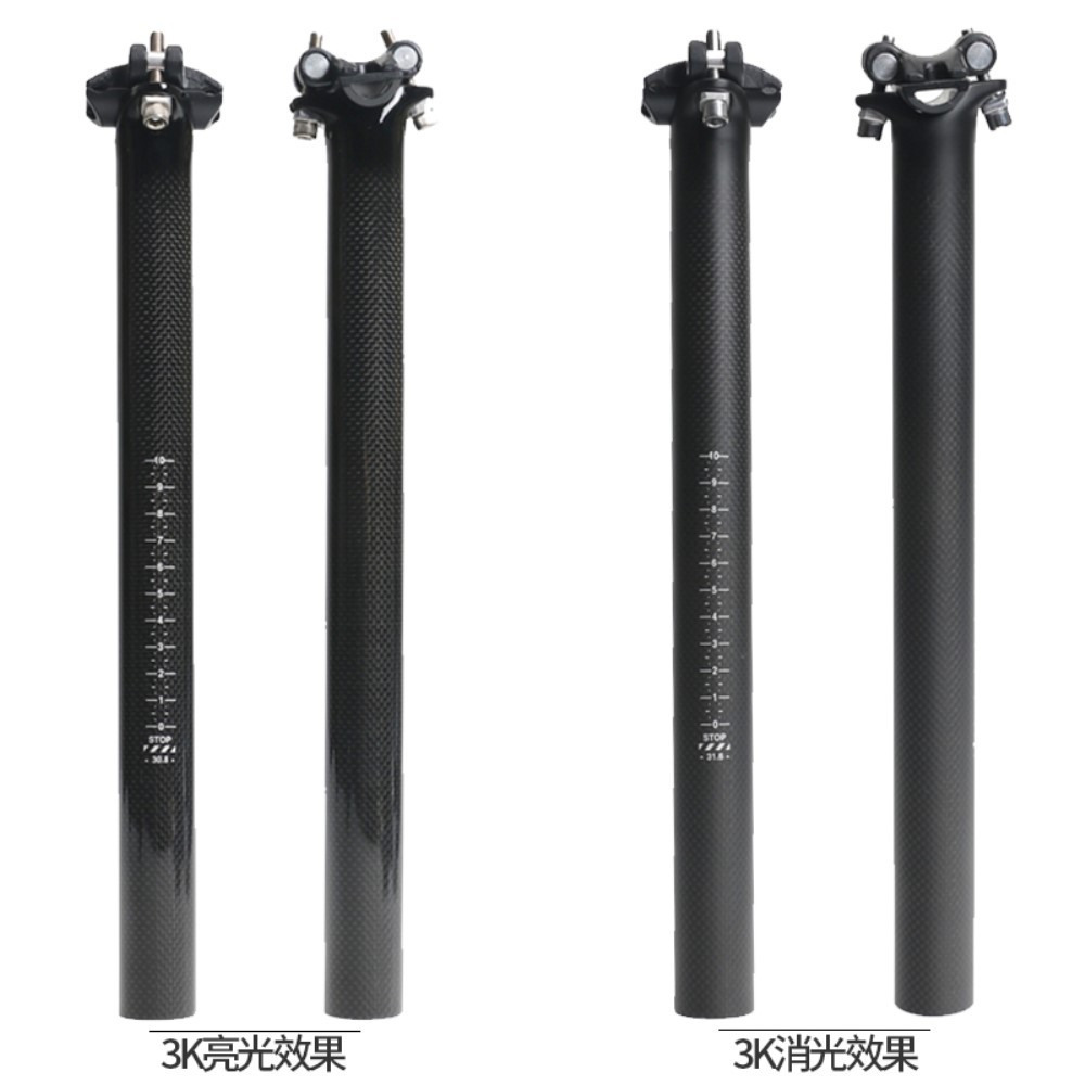 Carbon Bicycle Seatpost 25.4/27.2/30.8/31.6mm MTB Road Bike Seat Post 350/400mm