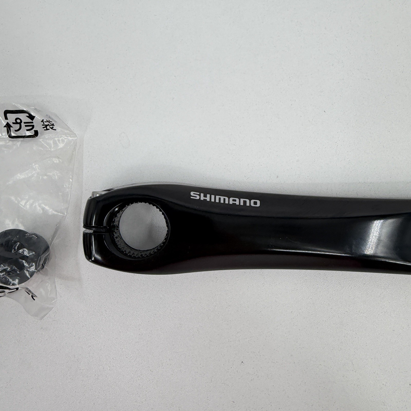 Shimano 105 FC-RS520 12-Speed Crankset 170mm 50-34T Black