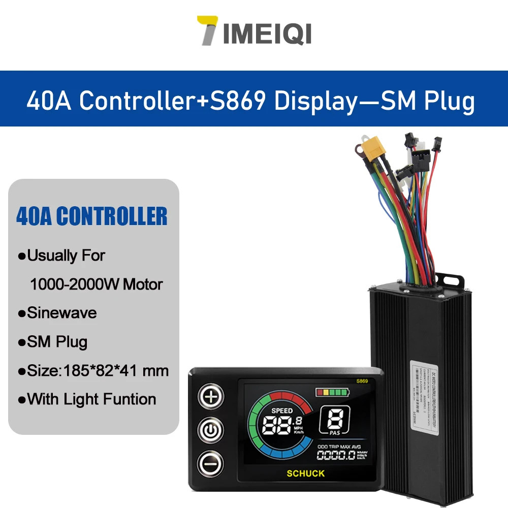 Ebike Sine Wave Controller 36V 48V 52V 40A Three-Mode with S866 S966 LCD Display