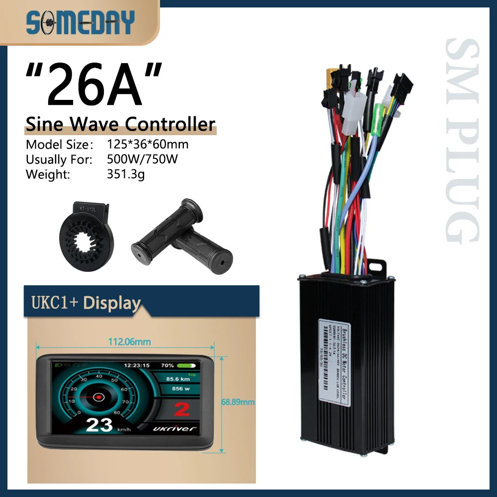 15A-40A 24V-48V Three-Mode E-bike Sine Wave Controller for 250W-1000W Hub Motor