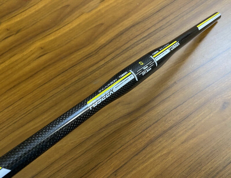Carbon 3K MTB XC Road Bike Flat bar Bicycle Handlebar 31.8*580-640mm Yellow