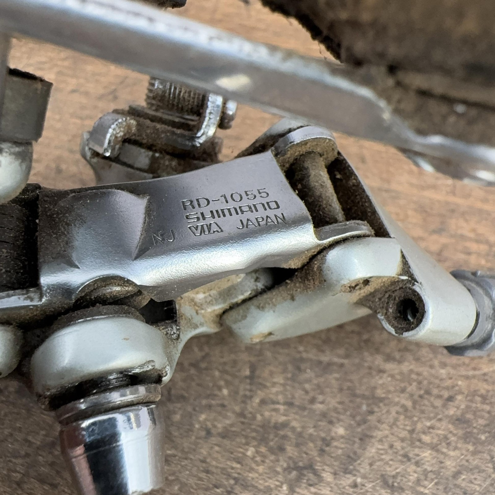 Vintage Shimano 105 RD-1055 Rear Derailleur 7 Speed Short Cage Silver Japan 245g