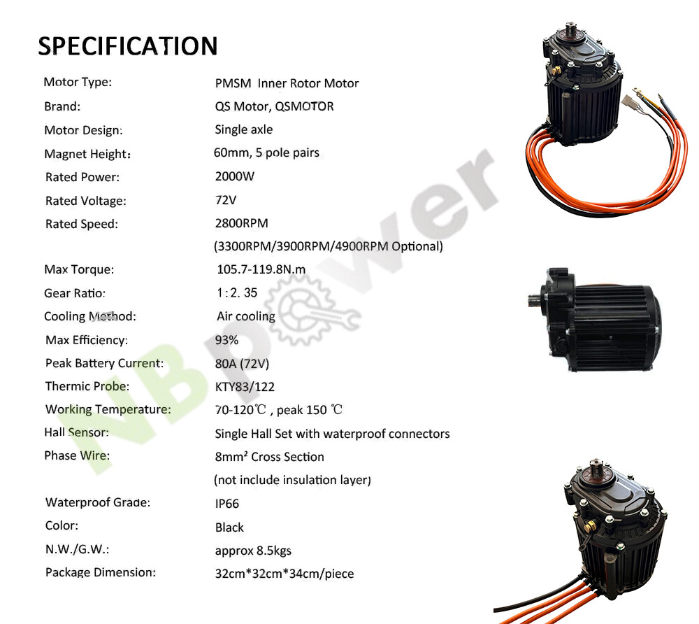 QS120 60H 2000W mid drive motor with gear box(1:2.35 radio)+ND72360 Controller.