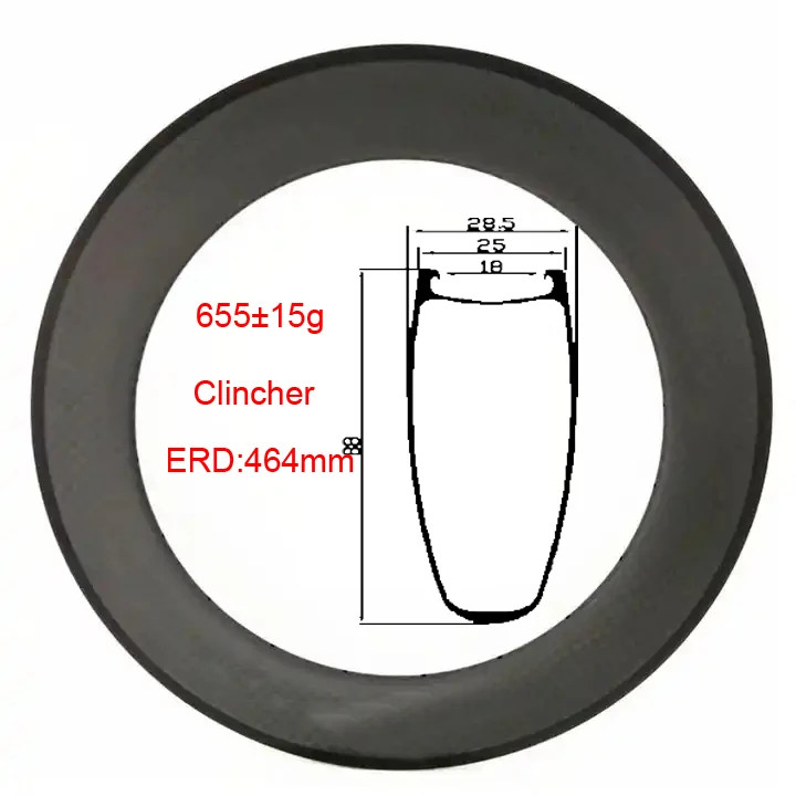 700C 88mm Depth Carbon Rim Road Bicycle Clincher Matte/glossy V Brake Ring