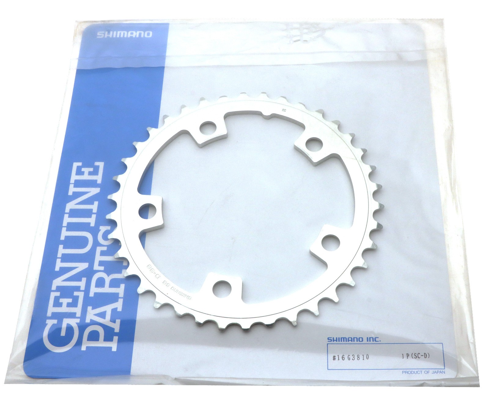 Shimano Deore XT SG Chainring 38T D 110 BCD 3X7 SPD Silver 5 Bolt NOS