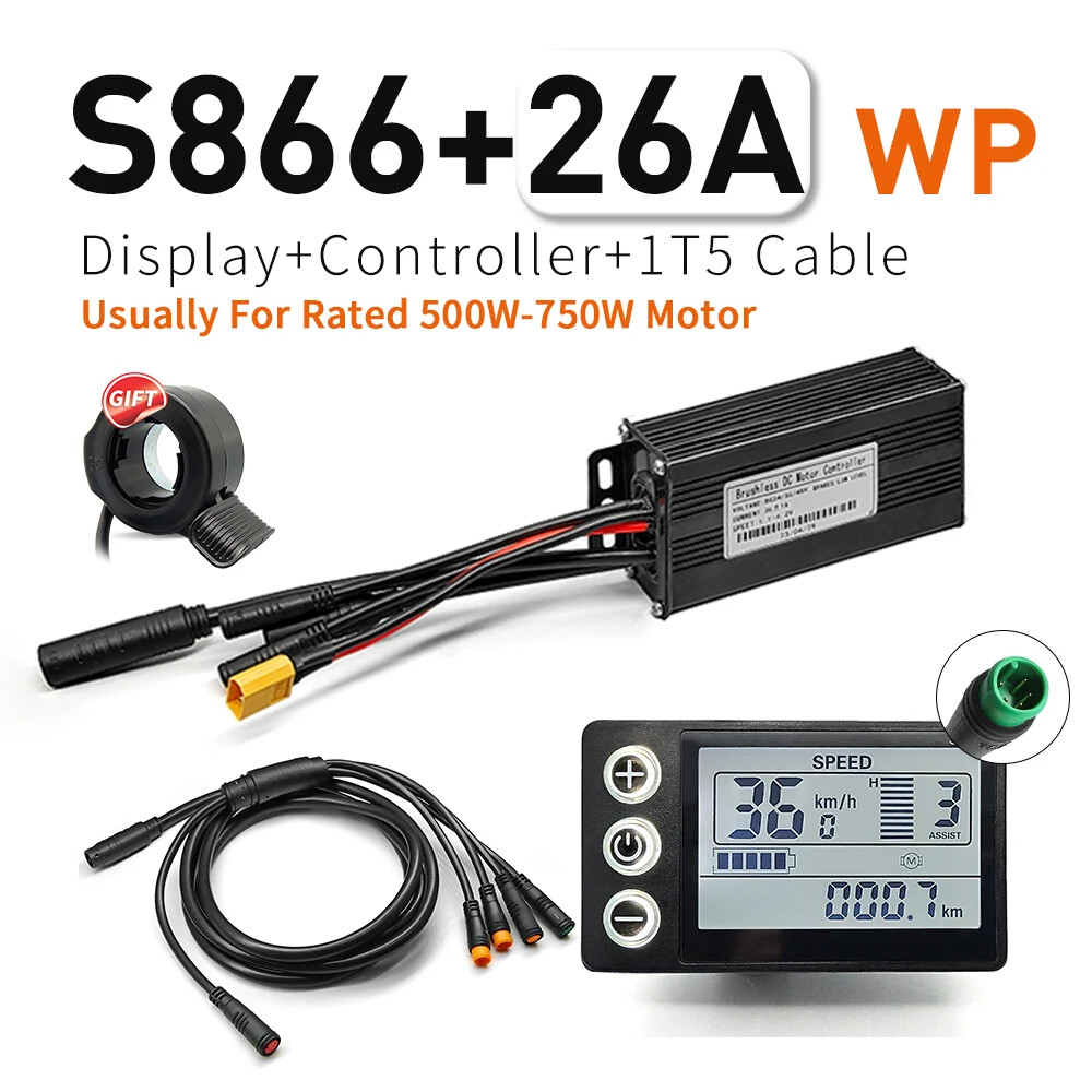 E-bike Sine Wave Controller 3-Mode with Learning Function S866 LCD Display Motor