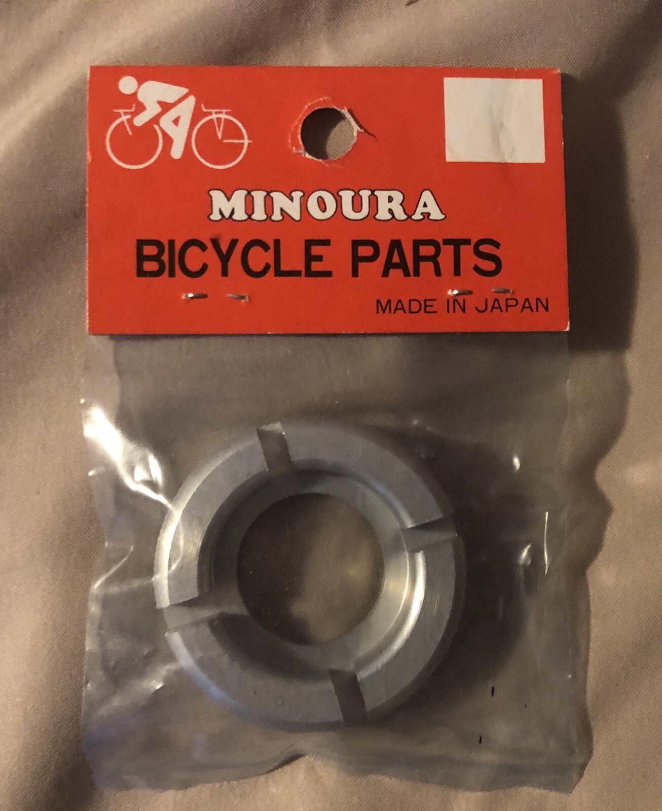 Minoura Bicycle Part