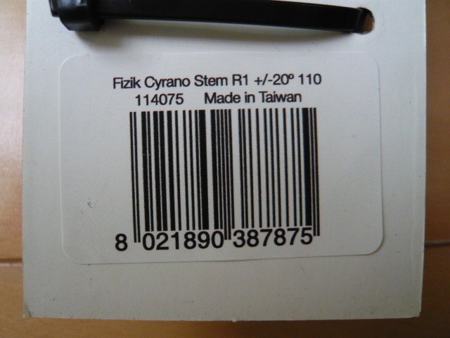 Fizik Cyrano R1 20° 110mm Handlebar Aluminum Black Road Bike Used