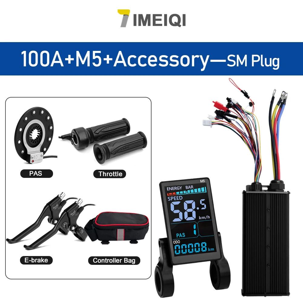 E-bike Sine Wave Controller 100A Three-Mode 48V 72V with UKC1 LCD Color Display