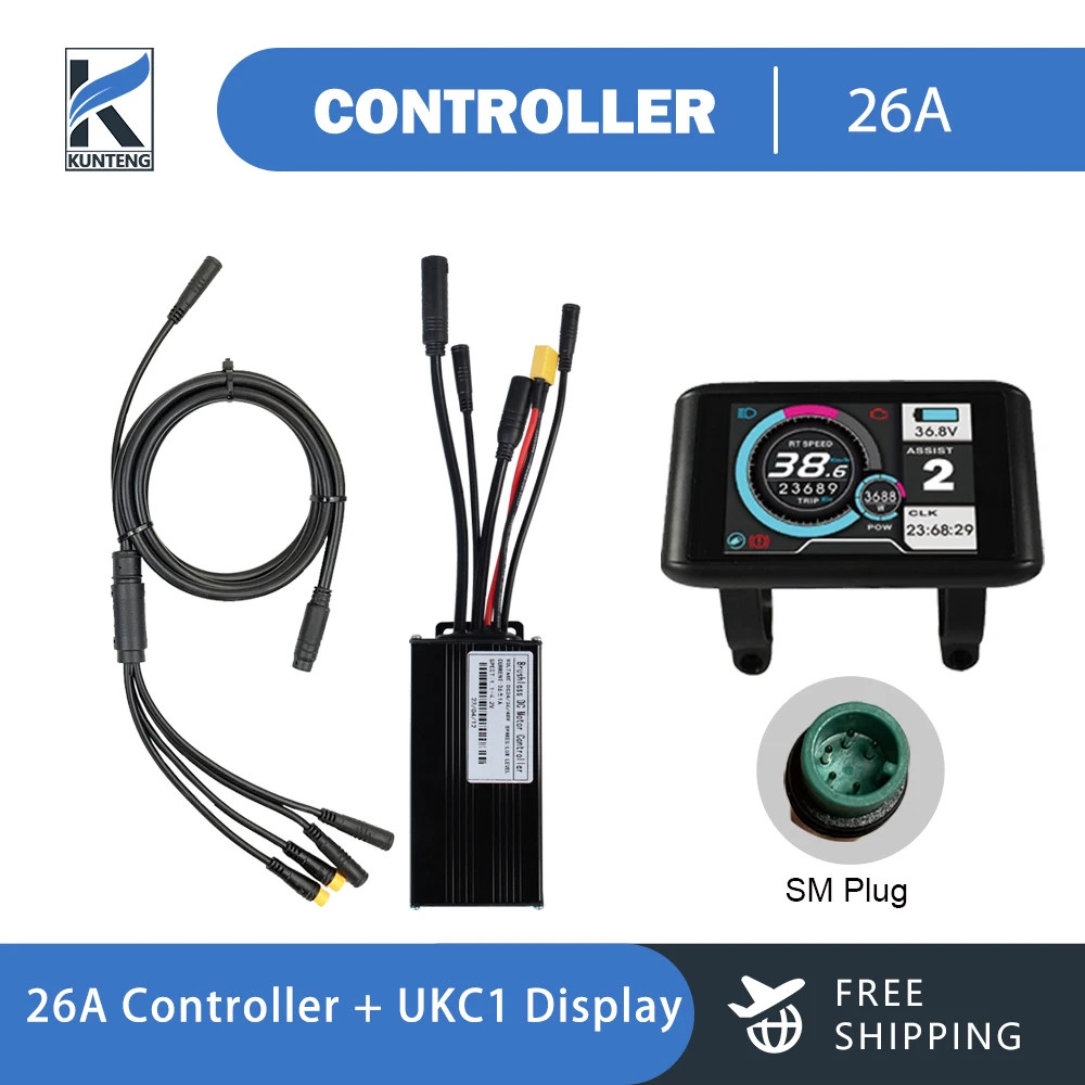 Electric Bike 36V/48V 3 Model Sinewave Controller 17A 26A 30A Display SM/WP Plug