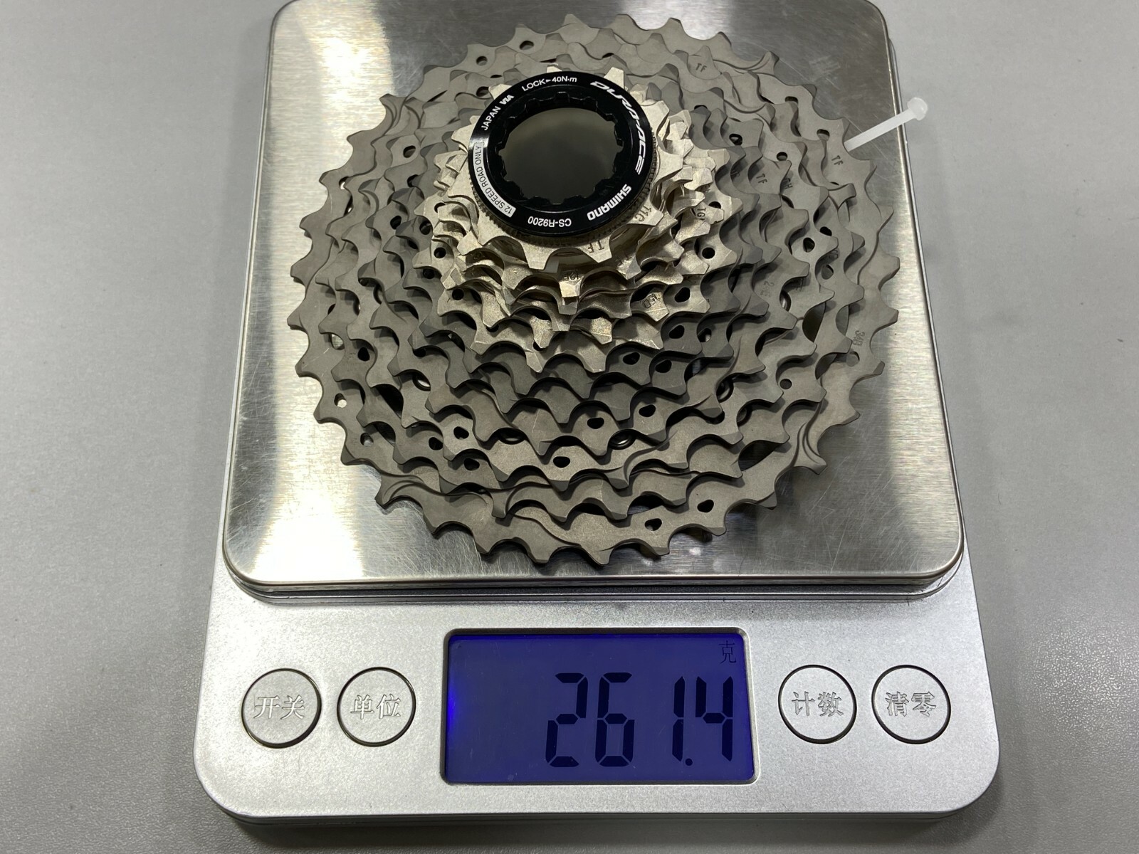 Shimano Dura-Ace CS-R9200 12-Speed Road Cassette Sprocket (Silver) 11-34T