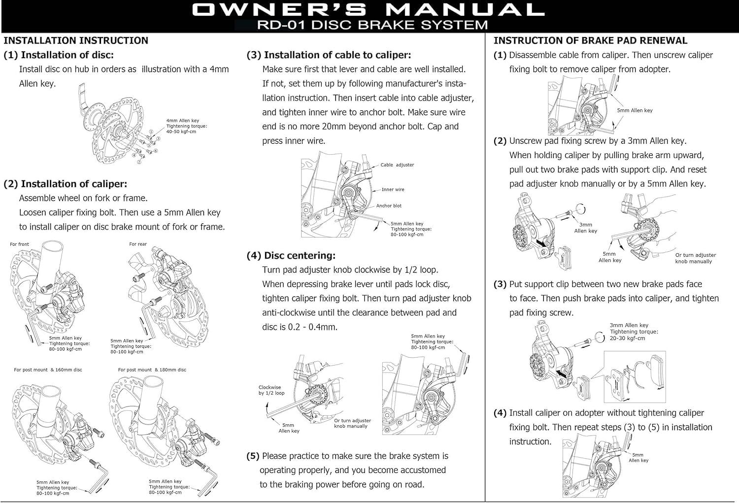 Bike Disc Brake Kit: Aluminum Calipers & 160mm Rotor for Upgrades