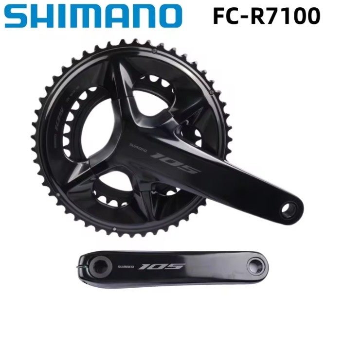 Shimano 105 R7025 R7000 2×12-speed R7100 Road Bike Groupset Hydraulic Disc Brake